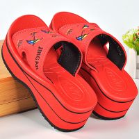 晶安夏季凉拖鞋女厚底高跟坡跟防滑居家室内外穿浴室泡沫沙滩拖鞋