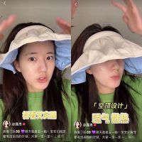 同款贝壳帽女防晒帽春夏防紫外线沙滩遮阳帽骑车空顶遮脸帽