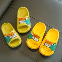 踩屎感儿童拖鞋男女童可爱卡通防滑软底1-12岁室内家居宝宝拖鞋