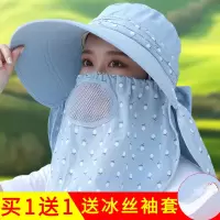 棉麻加厚防晒帽子女夏季太阳帽干活脸面罩防紫外线骑车遮阳帽