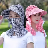 夏季新款防晒帽子干活采茶务农骑车遮脸遮阳防紫外线户外凉帽