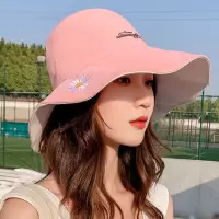双面小雏菊渔夫帽女夏天日系遮脸韩版潮百搭遮阳大沿太阳防晒帽子