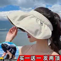 帽子女韩版百搭防晒遮脸太阳帽贝壳渔夫帽防紫外线遮阳空顶帽潮