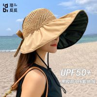 黑胶防晒帽子女夏防紫外线空顶帽大沿遮脸遮阳帽沙滩太阳帽