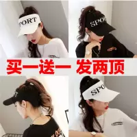 新款韩版针织字母空顶帽女跑步运动无顶鸭舌帽夏秋户外遮阳帽