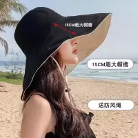 大帽檐帽子女夏遮阳帽防晒渔夫帽韩版百搭防紫外线遮脸太阳帽潮