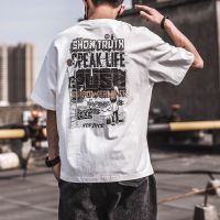 夏季新款短袖t恤男宽松潮圆领半袖衣服日系学生ins棉体恤