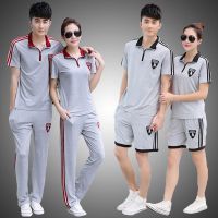 运动套装男夏季短袖长裤运动服女情侣装跑步休闲两件套薄款运动装