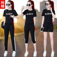 95棉大码短袖七分裤运动服套装女夏季2021新款韩版长裤休闲两件套