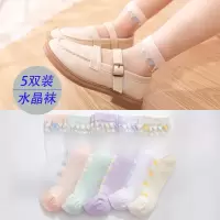 儿童冰丝袜子夏季薄款女童水晶袜春夏宝宝丝袜夏天透气棉低公主袜