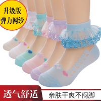 儿童袜子女夏季薄款女童棉蕾丝花边水晶丝袜大小女孩舞蹈公主袜