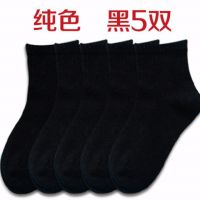 儿童袜子春秋款黑白色袜校服袜男童女童白色透气宝宝袜