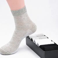 袜子男中筒薄款网眼透气男士袜子色棉袜夏季商务休闲男袜6双