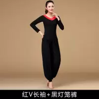 瑜伽服运动套装女莫代尔健身服练功服舞蹈瑜伽服运动套装灯笼裤夏