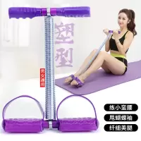 仰卧起坐弹簧拉力器健身器材家用脚蹬机减肚子运动收腹肌