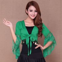 广场舞服装新款跳舞衣服喇叭袖练习服广场舞蹈服演出服披肩上衣女