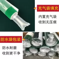 麻将机桌布台面布台布台呢苗桌面布台布麻将垫四口机麻将机配件