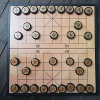 中国象棋实木大号磁性玉石学生入门书初学者成人棋盘儿童套装