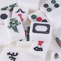 麻将家用手搓大号中号小号42mm-20mm品送桌布