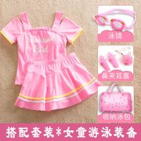 女童泳衣儿童分体连体裙式游泳女孩可爱韩版公主中大童学生游泳衣