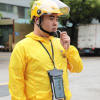 外卖手机通用大号防水袋软材质触屏可充电可插耳机美团挂脖器