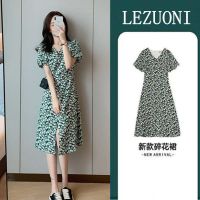 雪纺连衣裙夏装2021新款大码女装胖mm显瘦中长款碎花裙子小个子潮