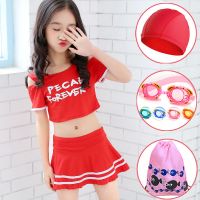 儿童泳衣女孩运动分体两件套公主可爱连体小学生中大童温泉游泳装