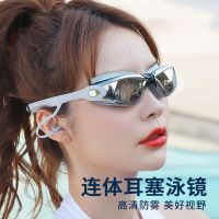 成人泳镜防水不起雾游泳镜男女泳镜泳帽带耳塞高清游泳眼镜