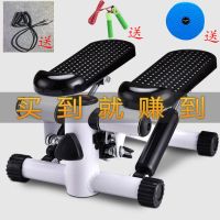 免安装脚踏机家用健身器材迷你 多功能液压踏步机