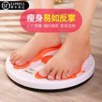 扭腰盘家用减肚子塑身扭扭乐女运动健身器材扭腰机