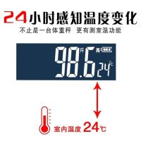 电子称体重秤家用人体女生宿舍称重家庭耐用高精度充电款