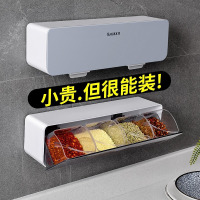 调料盒套装家用组合装厨房用品放盐糖味精四格收纳一体多格调味罐