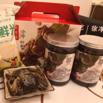 密封罐透明2斤装塑料蜂蜜瓶子带盖坚果五谷杂粮饼干包装罐