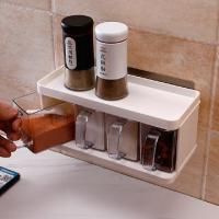 双庆厨房调味盒免打孔佐料盒调料盒套装家用调味盒调味罐收纳盒