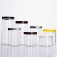 塑料透明瓶子空瓶厨房收纳储物保鲜密封罐杂粮调料零食罐子