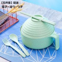 韩日式方便泡面碗套装带盖小麦秸秆学生宿舍上班族简便当饭盒