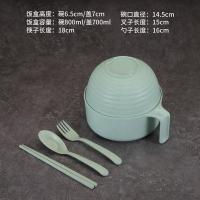 小麦秸秆学生大容量泡面碗套装家用上班族宿舍方便面碗勺便当饭盒