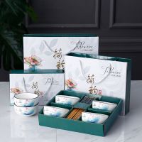 碗家用日式吃饭套碗套装礼盒碗筷碗勺陶瓷餐具礼品可爱米饭碗