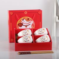 碗家用日式吃饭套碗套装礼盒碗筷碗勺陶瓷餐具礼品可爱米饭碗