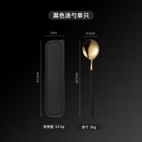 北欧风ins便携餐具套装不锈钢筷子勺子叉子学生户外旅游三件套装