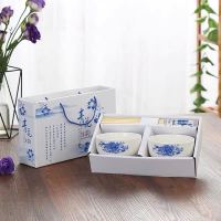 礼品碗筷套装餐具碗筷碗碟套装家用日式吃饭套碗套装礼盒回礼