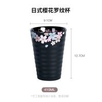 陶瓷碗正版日式碗餐具套装樱花家用吃饭碗碟盘子单人