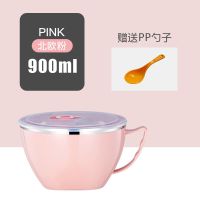 不锈钢泡面碗带盖学生宿舍方便面碗大号防烫汤杯大容量快餐饭盒