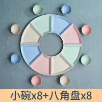 个性创意家用圆菜盘子鱼盘水饺碟子火锅年夜饭拼盘餐具套装