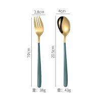 韩式ins不锈钢刀叉套装家用牛排餐具刀叉勺筷子家用西餐餐具