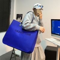 hos自制毛毡包 大通勤购物袋时尚单肩包百搭大容量敞口手提包