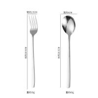 勺子不锈钢汤勺家用长柄勺创意韩式叉学生可爱汤匙北欧风叉勺套装
