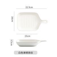 烤盘北欧风餐具陶瓷盘微波炉用创意盘子家用烘焙芝士焗饭烤箱