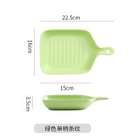 烤盘北欧风餐具陶瓷盘微波炉用创意盘子家用烘焙芝士焗饭烤箱