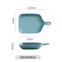 烤盘北欧风餐具陶瓷盘微波炉用创意盘子家用烘焙芝士焗饭烤箱